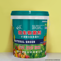 微生物菌剂（螯合桶装肥）
