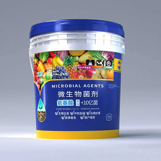 01-微生物菌剂-氨基酸