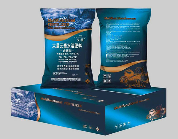 02-大量元素水溶肥料02