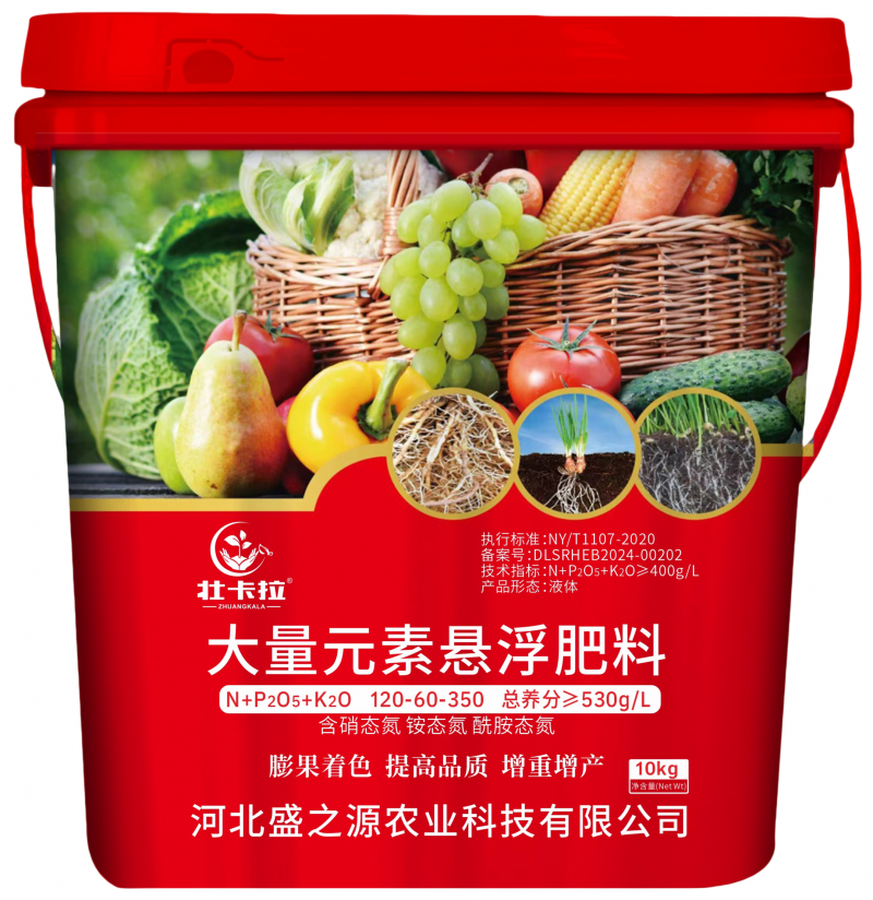 高钾12-6-35_透明图