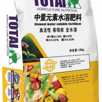 中微量元素水溶肥【颗粒/粉剂】10公斤/袋