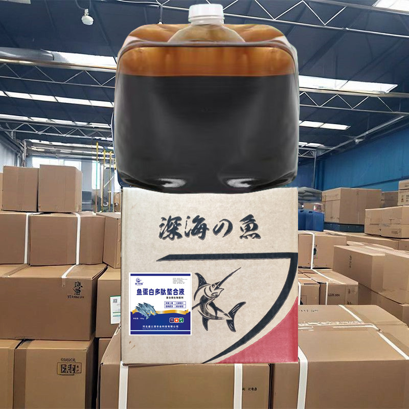 f0b9fee0f4066c0b0c9a97799a04fcc_副本