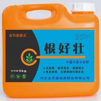 根好壮-中量元素水溶肥
