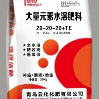 大量元素水溶肥（平衡型）