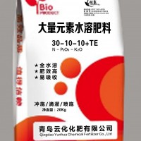 大量元素水溶肥（高氮型）