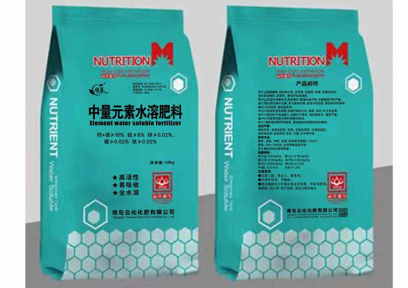 中量粉剂10公斤