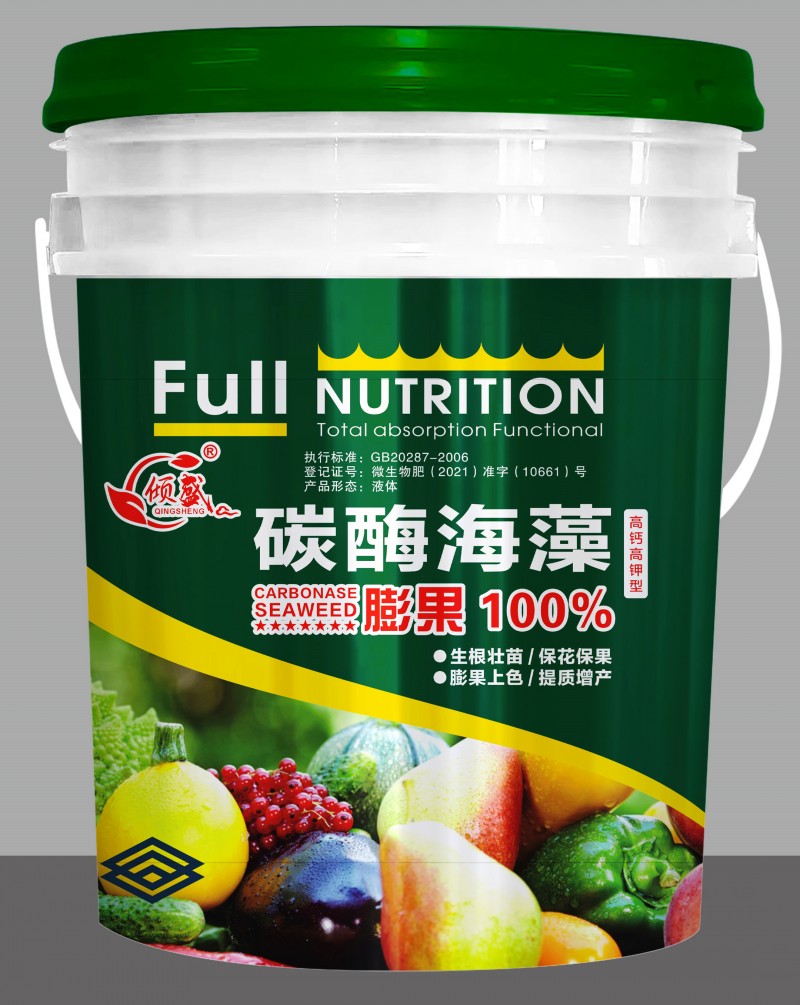 89bcf53bb4533c29c24e4d53a6a797c_副本