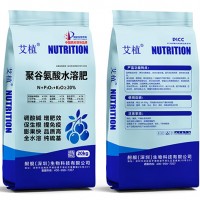 聚谷氨酸水溶肥