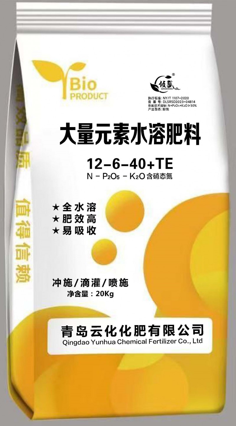 高钾型_副本