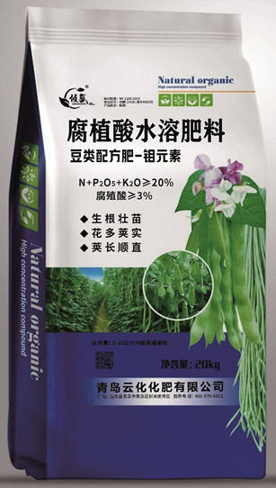 豆类20公斤_副本